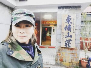 Zax Wang Instagram - 2020/01/04,標高2516m, 登高，望遠，思未來！