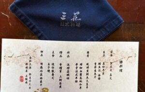 Zax Wang Instagram - 今年的生日
謝謝大家的祝福
能擁有這麼多滿滿的祝福
我好幸福哦！！☺️☺️
今年只想和家人聚在一起
唯一的願望
就是希望台灣能夠平安
大家都能健健康康💖💖