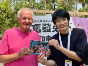 Zhang Ting Hu Instagram - 二月份在台南時，美善基金會的吳道遠神父就已跟我預約，5/25將在台南台灣歷史博物館舉辦健走和園遊會活動，希望我那天能夠和他一起參與，繼續幫智青加油打氣！今天聽說因為活動開始後，報名人數不如預期，這又讓吳道遠神父十分憂心，想到神父今年已經81歲，每天仍事必躬親的在為智青的教育找資源募善款，勞心勞力，非常不捨！真心希望南台灣的朋友能支持美善基金會這項健康又好玩的活動，支持已為台灣奉獻50多年歲月的吳神父，我們一起來關懷智青的教育和生活！

報名連結https://forms.gle/5u1Dps5QqMPJzQga7

#健走活動
#穿越時空樂活趣
#2024美善健走暨好市集
#公益活動