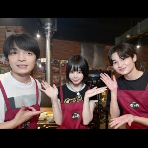 ano Instagram - 「愛してる、なんてね。」のMV
主演を務めてくださった岡山天音くん。6年ほど前別の作品で一緒になって、僕がチョコばかり食べてたことを覚えてくれててそこからこんな僕と分け隔てなくお話ししてくれて今まで何度も様々なエナジーやイマジネーションをくれました。俳優さんとしても人間としても奥深く嵌ったら抜け出せない魅力のある俳優さん。おもしろ人間、本当に最高人間です。色んな人のｺﾝﾌﾟﾚｯｸｽや欠落した部分をも無意識に埋めてあげれてしまう力があるなと本当に勝手に僕の感覚で思ってます。あなたの感想ですよねって感じです。あまりにも多忙な日々なので難しいと思ってましたが出演してくださいました。そして本当に素敵なお芝居を、有難う！

初共演でした西垣匠さんは、気さくで最初見た時は焼肉屋さんとは思えないほど爽やかな出立ちでしたが程なくリアルでした、焼肉屋さんのリーダーになってたし色んな人を惹きつける表情が美しかったです。お二人とも真摯にこの作品に向き合って下さいました。

枝監督の生み出す物語や世界観はやさしさの中に痛みがあってなのか痛みの中にやさしさがあるのか生きてるから痛みを感じてそのことを美しく思えてしまう見てる側の人達の憧憬みたいなものが抉られると個人的な感覚があり、幻想的なのに妙にリアルで等身大で、今回の曲にぴったりなMVを作ってくださいました。枝監督が映し出したお二人はとても美しかったです。是非「愛してる、なんてね。」music Video観てください(^。^)y-.。o○