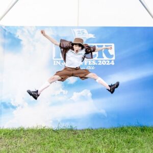 imase Instagram - ロッキンありがとうございました！
去年の初フェスから成長見せれたかな〜？
後ろの方まで沢山ありがとう〜！！めちゃくちゃ楽しかったです！！🔥また来年出れるように頑張るぜ！💪
最初帽子被ってたけど風で飛んでっちゃったw

Photo by @vizkage 

#RIJF2024 #蘇我 #ロッキン