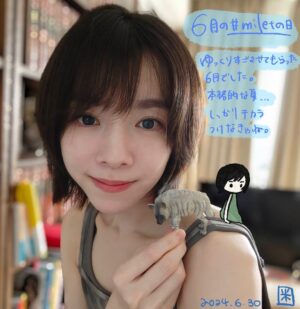 milet Instagram - 6月の #miletの日 です。
stairsの計画立てるのが楽しすぎる！
届けたい歌とか見せたいものがありすぎる。
夏、げんきに走り抜けたい。
一緒にゆくぞ！
🌊🌊🌊🌊🥗🍉🍋🍜🍧
