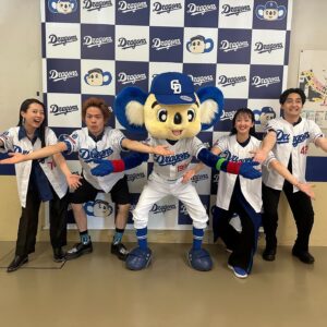 peppe Instagram - ⚾️🔥😏

中日ドラゴンズ！どらほー！長屋ナイスピッチング！TEAM中京大中京！胸熱！高橋選手！梅津選手！ピッチング練習！感謝！ドアラ！今日もきゃわ！初ドームグラウンドライブ！愛知県！地元！702...ぺつ！以上！選手の皆さんお疲れ様です！素敵な機会をいただき本当にありがとうございました！

#ブルーサマーフェスティバル2024