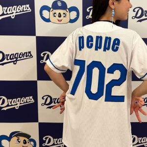 peppe Instagram - ⚾️🔥😏

中日ドラゴンズ！どらほー！長屋ナイスピッチング！TEAM中京大中京！胸熱！高橋選手！梅津選手！ピッチング練習！感謝！ドアラ！今日もきゃわ！初ドームグラウンドライブ！愛知県！地元！702...ぺつ！以上！選手の皆さんお疲れ様です！素敵な機会をいただき本当にありがとうございました！

#ブルーサマーフェスティバル2024