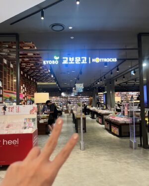 peppe Instagram - 아~ 여러분에게 벌써 보고싶어요🫨🫨🫶