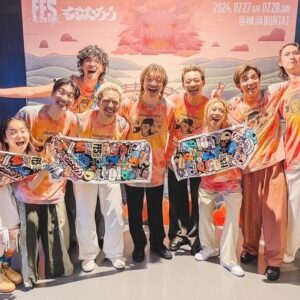 shoji Instagram - THANK YOU s**t kingz FES 2024❤️‍🔥

シッキン初のFESが無事に終了しました！
会場にお越し頂いた皆さん！配信で観てくれた皆さん！本当にありがとうございました❤️‍🔥

約4時間半、ずっと立ちっぱなしで、どの出演者にも最高の盛り上がりで一緒に楽しんでくれるお客さん達が最強過ぎました🤩
本当に幸せな空間をありがとうございました！！！

このFESを盛り上げてくれた全ての出演者、そしてスタッフさん達に大きな拍手を👏

感想聞かせてねー😊

またやろう🔥🔥🔥🔥🔥

#stkgz #シッキン #シットキングス #shoji #持田将史
#シッキンFES #ももたろう　#最高だったもも