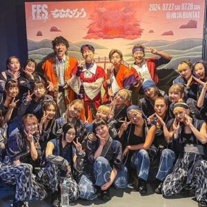 shoji Instagram - THANK YOU s**t kingz FES 2024❤️‍🔥

シッキン初のFESが無事に終了しました！
会場にお越し頂いた皆さん！配信で観てくれた皆さん！本当にありがとうございました❤️‍🔥

約4時間半、ずっと立ちっぱなしで、どの出演者にも最高の盛り上がりで一緒に楽しんでくれるお客さん達が最強過ぎました🤩
本当に幸せな空間をありがとうございました！！！

このFESを盛り上げてくれた全ての出演者、そしてスタッフさん達に大きな拍手を👏

感想聞かせてねー😊

またやろう🔥🔥🔥🔥🔥

#stkgz #シッキン #シットキングス #shoji #持田将史
#シッキンFES #ももたろう　#最高だったもも