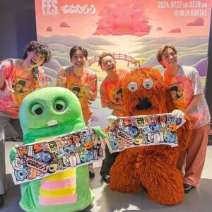 shoji Instagram - THANK YOU s**t kingz FES 2024❤️‍🔥

シッキン初のFESが無事に終了しました！
会場にお越し頂いた皆さん！配信で観てくれた皆さん！本当にありがとうございました❤️‍🔥

約4時間半、ずっと立ちっぱなしで、どの出演者にも最高の盛り上がりで一緒に楽しんでくれるお客さん達が最強過ぎました🤩
本当に幸せな空間をありがとうございました！！！

このFESを盛り上げてくれた全ての出演者、そしてスタッフさん達に大きな拍手を👏

感想聞かせてねー😊

またやろう🔥🔥🔥🔥🔥

#stkgz #シッキン #シットキングス #shoji #持田将史
#シッキンFES #ももたろう　#最高だったもも