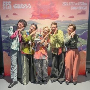 shoji Instagram - THANK YOU s**t kingz FES 2024❤️‍🔥

シッキン初のFESが無事に終了しました！
会場にお越し頂いた皆さん！配信で観てくれた皆さん！本当にありがとうございました❤️‍🔥

約4時間半、ずっと立ちっぱなしで、どの出演者にも最高の盛り上がりで一緒に楽しんでくれるお客さん達が最強過ぎました🤩
本当に幸せな空間をありがとうございました！！！

このFESを盛り上げてくれた全ての出演者、そしてスタッフさん達に大きな拍手を👏

感想聞かせてねー😊

またやろう🔥🔥🔥🔥🔥

#stkgz #シッキン #シットキングス #shoji #持田将史
#シッキンFES #ももたろう　#最高だったもも