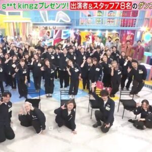 shoji Instagram - THANK YOU ラヴィット！ @tbs_loveit ❤️
シーズンレギュラーで出させて頂き、本当に本当に幸せでした！

毎週暖かく迎えて頂き、ありがとうございました😭

最後にスタッフ・キャストの皆さんとのダンスショーを披露させて頂きましたー❤️‍🔥
番組も、現場も、もちろんシッキンの活動も、沢山のスタッフの皆さんと一緒に作っていて、だからこそ、時には裏方と呼ばれる人達にも光が当たってくれたらうれしいなと思っています！
笑顔で踊るみんなが最高にかっこ良くて感動しました🔥

7枚目はディレクターのアベさんと！
カメラには映ってないけど、ゼロから一緒にショーを作りあげてくれました！
紹介したいスタッフの方々が沢山いすぎる。。。
本当にありがとうございました🙏

まだ観てない方は是非TV erで🙋‍♂️

てかあれ？俺ラーメンとか食べてないぞ！笑

#stkgz #シッキン #シットキングス #shoji #持田将史
#ラヴィット　#大好きだー　#ラヴィット最高　#ラヴィットスタッフ最高