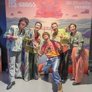 shoji Instagram - THANK YOU s**t kingz FES 2024❤️‍🔥

シッキン初のFESが無事に終了しました！
会場にお越し頂いた皆さん！配信で観てくれた皆さん！本当にありがとうございました❤️‍🔥

約4時間半、ずっと立ちっぱなしで、どの出演者にも最高の盛り上がりで一緒に楽しんでくれるお客さん達が最強過ぎました🤩
本当に幸せな空間をありがとうございました！！！

このFESを盛り上げてくれた全ての出演者、そしてスタッフさん達に大きな拍手を👏

感想聞かせてねー😊

またやろう🔥🔥🔥🔥🔥

#stkgz #シッキン #シットキングス #shoji #持田将史
#シッキンFES #ももたろう　#最高だったもも