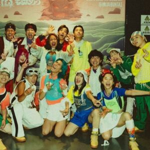 shoji Instagram - THANK YOU s**t kingz FES 2024❤️‍🔥

シッキン初のFESが無事に終了しました！
会場にお越し頂いた皆さん！配信で観てくれた皆さん！本当にありがとうございました❤️‍🔥

約4時間半、ずっと立ちっぱなしで、どの出演者にも最高の盛り上がりで一緒に楽しんでくれるお客さん達が最強過ぎました🤩
本当に幸せな空間をありがとうございました！！！

このFESを盛り上げてくれた全ての出演者、そしてスタッフさん達に大きな拍手を👏

感想聞かせてねー😊

またやろう🔥🔥🔥🔥🔥

#stkgz #シッキン #シットキングス #shoji #持田将史
#シッキンFES #ももたろう　#最高だったもも