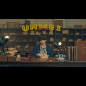 sumika Instagram - 【#sumika運命】

TVアニメーション『#ダンジョン飯 』
第2シーズンオープニング主題歌

"運命"
Music Video公開！！
https://youtu.be/qabqhNQS-S0
💿Newシングル『Unmei e.p』収録

さらに、
#sumika 新アーティスト写真も！