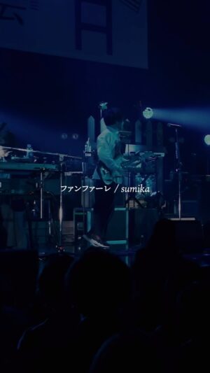 sumika Instagram - #sumika #LIVE #ファンファーレ https://vt.tiktok.com/ZSYK21bTn/