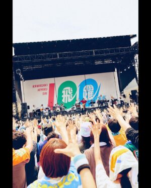 sumika Instagram - かわさき飛躍祭
『かわさき100フェス』

2024.06.29 等々力球場

#川崎市
#かわさき飛躍祭
#かわさきいいね
#sumika

撮影:@sotarogoto