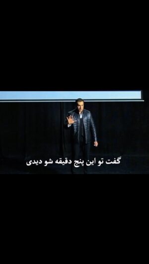 فربد بختیاروند Instagram - هیچ‌موفقیتی یک شبه اتفاق نمیوفته ، به جای حسرت خوردن یا حسودی کردن به موفقیت دیگران ، متمرکز شو روی خودت ، به مغزت یاد بده کینه و نفرت نباید درون تو جا پیدا کنه ، میخوای بدستش بیاری وظیفته که عشق بدی اینا همه قوانین این جهان هستن ، تو رو زمین‌هستی‌واسه یادگرفتن همین چیزا
دوست دارم
فربد بختیاروند
______________________
#موفقیت #توسعه_فردی #خودسازی #عشق