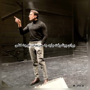 فربد بختیاروند Instagram - سمینار فوق العاده امروز یکم بهمن
 با حضور گرم و با محبت شما ، امیدوارم بتونم وظیفه خودمو نسبت به شما مردم عزیز و علاقه مندان به این حرفه به خوبی انجام بدم، 
ثبت نام دوره جدید از همین لحظه اغاز شد برنامه های زیادی داریم،علاقه مندان میتونن از طریق شماره زیر در واتساپ ثبت نام خودشون رو تکمیل کنن.
09190310080
________________________________
#سمینار_آموزشی #مدلینگ #استایل #مدل #ژست #باور_ثروتمند #ذهن_زیبا #موفقیت 
#style #mrstyle #farbodbakhtiyarvand #gentleman #menstyle #workshop