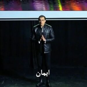 فربد بختیاروند Instagram - بار سوم هست‌که‌این‌پست را بارگذاری میکنیم ، به دلایلی نا مشخص این پست ها‌ به مشکل میخورند
این به نفع ذهن شماست که با تمرکز بالا و تا انتها این‌ویدیو را تماشا کنید
فربد بختیاروند
_______________________
#خودسازی #باور #ذهن_مثبت #موفقیت #توانگری