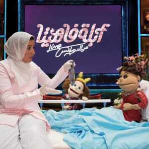 كارو كركورة Instagram - خيشم شاهين الفساخنجي مش اختي