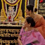 Abhidnya Bhave