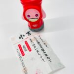 Ai Furihata