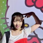 Ai Furihata