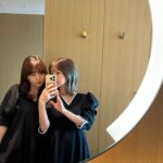Ai Shinozaki