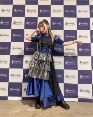 Aina Suzuki Instagram - 『Animelo Summer Live 2024 -Stargazer-』
9/1(日)の公演に出演しました。

＜披露曲＞
・Apocalypse Day
・果てのない旅

衣装は今年のテーマ-Stargazer-にちなんで星空を意識しています！

次はアニエラ1日目、その次は11月の東名阪ツアーです。是非遊びに来てください！

#anisama