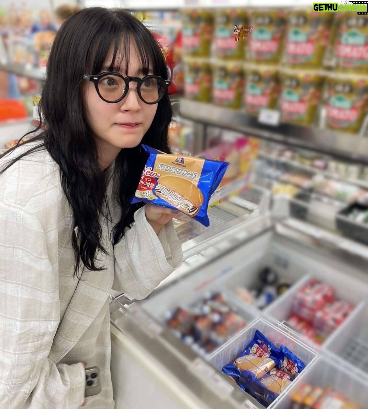 Airi Suzuki - 76.5K Likes - ✴︎
森永「パリパリサンド」Web CM出演しています☺︎
CMで食べているチョコ10%増量のパリパリサンド
9/2からいよいよ発売という事で、コンビニでも発見しましたーー!!!🫶
Xではキャンペーンもやっているのでお見逃しなく☺︎
#CM動画はまた後日載せますね
