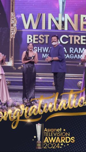 Aishwarya Ramsai Instagram - 🥹Thanks to universe❤️😍
:
Thanks for this video dae🫶🏻 @naleef_gea 😘
:
Costume by @nianee7 ❤️
Makeup 💄 by @ladiva_hair_makeup ❤️

:
#actress #aishwaryaramsai #bestactress #awardwinning #celebration #bekind #staysafe #mounaragam #kalyani #asianet #blackdress