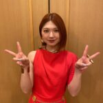 Akari Takeuchi