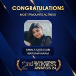 Amala Gireesan