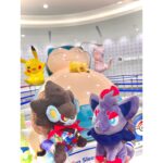 Aoi Yuki