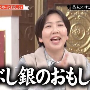 Arakawa Instagram - #行列のできる相談所 

荒川はネタするのにずっと緊張してて、そんな荒川の背中をキティちゃんは幕が上がるギリギリまでさすってくれてました😭😭
今思い出しても泣く😭😭😭😭😭😭😭😭😭😭😭😭😭😭キティちゃんありがとう😭😭😭😭😭😭😭大好き😭💖
全員に明るく可愛く素敵に夢をくれる😭
キティちゃんみたいになりたい😭
大好きです😭😭😭ほんとに。😭😭

#東野さんお誕生日おめでとうございます💖💖

#東野さんははるのこと
#俺にとってのキティちゃんっておっしゃってました。wwwwwwwwwwwwwwwwwwww