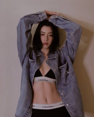Ayaka Miyoshi Instagram - Always with you..🌙

👚 @calvinklein 
📸 @sopialand 
💄 @yudai_makino
