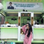 Bae Suzy