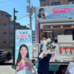 Bae Suzy