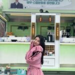 Bae Suzy