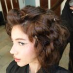 Bana Shirwan