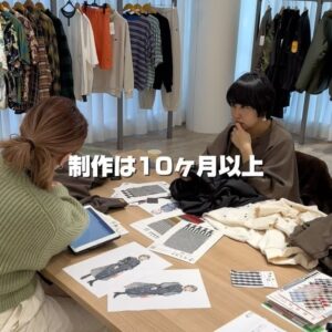 Bubbly Tamami Instagram - 【ついに始動です！アパレルブランドBUBTAMAはじめます】

日本中のママたちが、
プリンセスのように
自分を大切に丁寧に扱い、
ありのままの可愛い自分を
楽しんでほしい。

そんな想いでお洋服や
アクセサリーを中心に
作品を作っていきたいと
思っています。

BUBTAMAのアイテムが
「よし今日も私のことをプリンセスみたいに接してあげよう✨私はとっても大切な存在だから」て思ってもらえるそんな作品をつくっていきます✨

第一弾大人のプリンセスワンピースは
9月30日(月)21：00〜
オンラインストアで発売予定です。
数量限定ですので欲しい方はスタンバイをお願いします🙇‍♀️
詳細はまた別途告知させていただきます✨

そして9月23日（月祝）に表参道で
展示交流会のイベントを開催することになりました！！
一部販売もさせていただきます！
またストーリーで告知をさせていただきます！
たくさんの人にお会いできることを楽しみにしてます👸🩷

ちょっと発売まではワンピースの投稿多めです🙇‍♀️✨

—————————————

✔︎バブたまのファンクラブ
現在700名の戦友たちが共に子育てしてるよ！
・居場所繋がり
・学び知識
・笑い
バブたまの活動を参加型で応援して孤独の回避を目的としたコミュニティです！特典もりだくさん800円✨仲間お待ちしてますー！

✔︎初書籍【LOVE自分子育て】出版しました
楽天1位！Amazonベストセラーになりました！
こんな私はダメだ、母親失格だ、夫との子育てが難しい
と悩んで自分を責めているママ全員読んでほしい！

プロフィールハイライトで先読みできます！
Amazon、楽天、書店でゲットできます！

上記すべて
@bubblytamami 
プロフィールURLやハイライトから⭐︎

———————————
#ママ#お母さん#子育て#産後うつ#産後#育児#育児ノイローゼ #マタニティブルー#プリンセス思考#虐待#ママの笑顔がいちばん#ワンピース