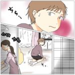 Bubbly Tamami