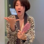 Byeon Jung-su