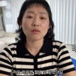 Byeon Jung-su