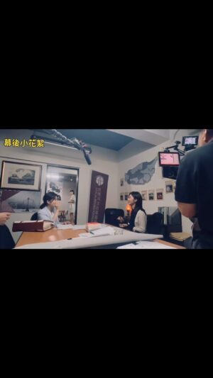 Candy Yang Instagram - #無罪推定 今天要播出第五集了！
今天整理手機看到了可愛小花絮，這應該是雁青跟家瑩難得的歡樂時光（失敗的爆米花餵食秀🤣）

人性的弱點、善惡的矛盾、正義的力量到底是什麼？明德啊，加油！

@fafa19871115  @kaiser_chuang 
晚間8:00公視台語台
晚間10:00華視主頻道
@botsuethuiting2024