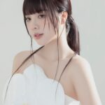 Cindy Diễm Mii