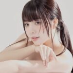Cindy Diễm Mii