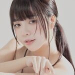 Cindy Diễm Mii