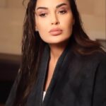 Cyrine Abdel Nour