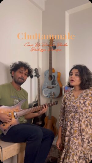 Damini Bhatla Instagram - Chuttamalle Cover from @devaramovie with my talented guitarist @baidurjyabanerjee 

Original Music Credits : 
Music - @anirudhofficial 
Lyrics - Ramajogiah Sastry Garu
Singer - @shilparao 

Tags : [ Chuttamalle, Devara Movie, Janhvi Kapoor, NTR, Telugu Song, Guitar Cover, Acoustic Cover, Damini Bhatla, Latest Telugu Songs ]