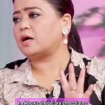 Debina Bonnerjee